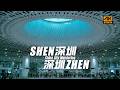 [4K] What is Life Like in Shenzhen, China’s Fastest-Growing City?｜2025 Real-Life Scenes