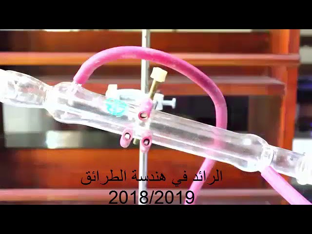 التقطير