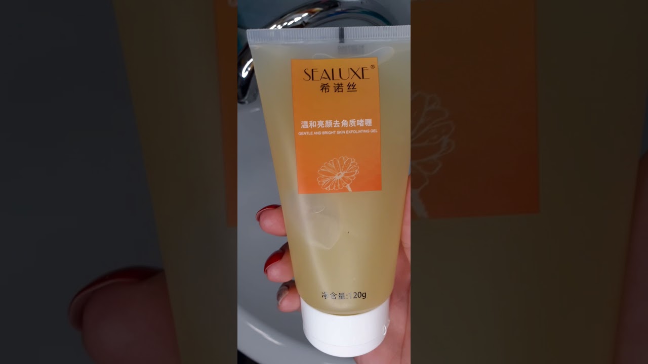 Гель-пилинг-скатка SEALUXE