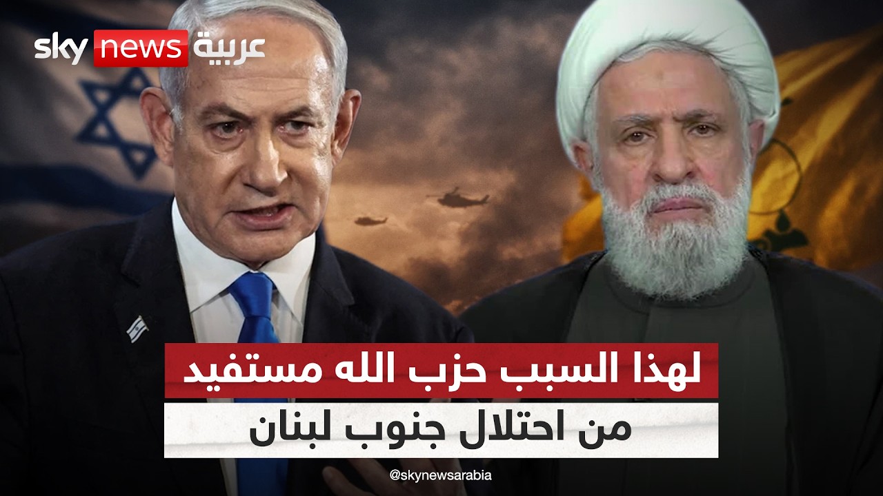 �� ������ ��� ���� �� �������� ���������� ������� ����� �����
 - نشر قبل 10 دقيقة