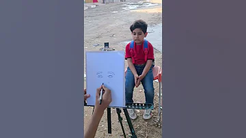 انطاني ورسمته 