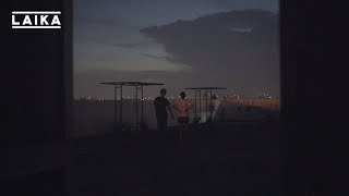 LAIKA - เก็บเธอไว้ (Memorize) [Official MV] chords