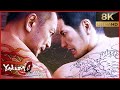 第44話:「踏みとどまれ兄弟!」桐生編ラスト、渋澤との決着に向かう桐生と錦山【龍が如く0】