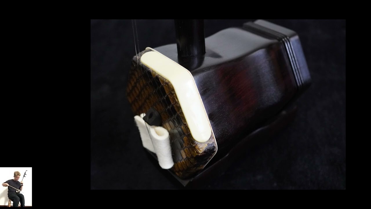 中古二胡 】胡涵柔製黒檀二胡 - YouTube