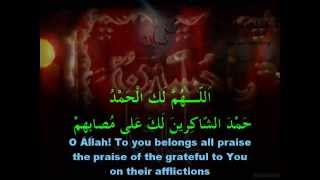      الحاج مهدي سمواتي زيارة عاشوراء