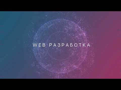 Видео: Как запустить PyCharm удаленно?