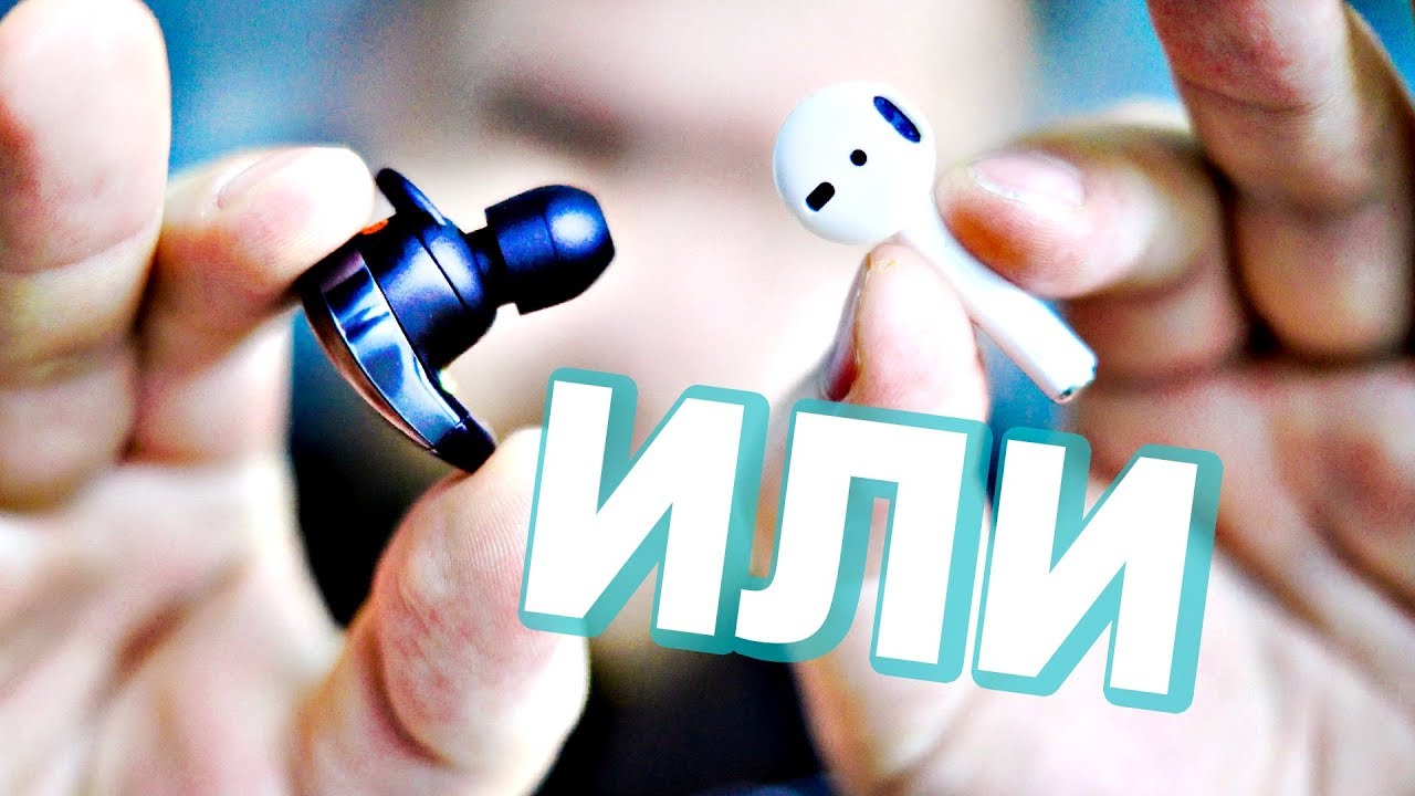 Замена аккумулятора airpods ижевск