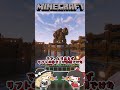 そなくら part18 #minecraft #ゆっくり実況 #マインクラフト #マイクラ