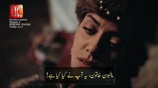 kurulus osman season 4 episode 26 trailer 2 in urdu subtitles