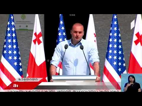 მამუკა ბახტაძე ზუგდიდში საწარმო „ჯეო-ნათსში“ თხილის მიღებისა და გადამუშავების პროცესს გაეცნო