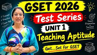 GSET 2026| Complete Paper 1 Test Series Unit 1 Teaching Aptitude |#gset, @drdarshanavasu Update
