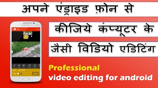 Best free video editing software for windows (no watermark)
https://www.bloggingkaise.com/2019/11/best-free-video-editing-software.html
namaste dosto is vide...