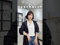 하나 사면 계속 입게 되는 봄 자켓