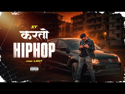 KARTO HIPHOP | ST 777 | PROD BY LGHT | OFFICIAL MUSIC VIDEO