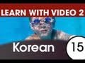 Learn Korean with Video - Staying Fit with Korean Exercises