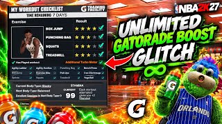 EASIEST NBA 2K27 GATORADE GYM WORKOUT TUTORIAL!⚡ (UNLIMITED GATORADE GLITCH)