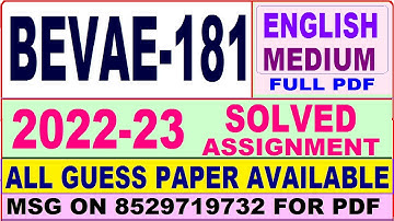 bevae 181 solved assignment 2022-23 / bevae 181 solved assignment 2023 in English / ignou bevae181