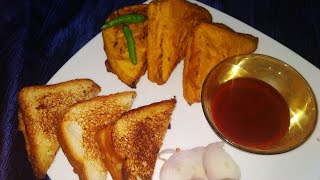 ବ୍ରେଡ ପକୋଡା ଏବଂ ବ୍ରେଡ ସାଂଡବିଚ/Bread pakoda & bread sandwich