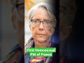 समलैंगिक प्रधानमंत्री #parchamias #viralshort #viralvideo #viral #homosexualpm #francepm