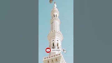 قرآن كريم || آية الكرسي || هزاع البلوشي #اكسبلور #هزاع_البلوشي