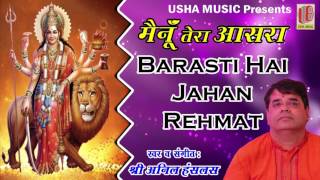 Regular satsang by shri anil hanslas bhaiya ji on 1st & 3rd sunday of
every month at bhawan, 5c/25, new rohtak road, opp liberty cinema,
delhi - ...