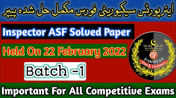 Inspector ASF Solved Paper | Inspector Of Air Security Force Paper  22/2/2022 | Graduation Points