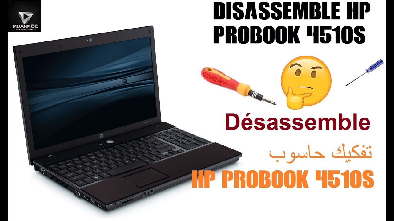 Bouton D'allumage Pour Ordinateur Portable HP Probook 4510s - Occasion