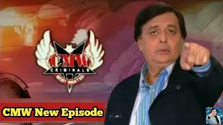 Criminal Most Wanted 29 September 2024