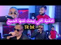    2026     مراناش الاز     