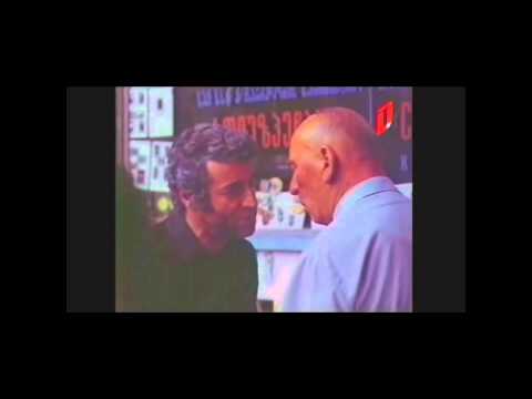 მე თქვენ არ გიცნობთ ? !