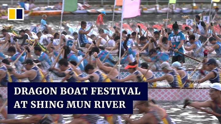 Hongkongers’ celebrate Dragon Boat Festival across the city in largest turnout since pandemic - DayDayNews