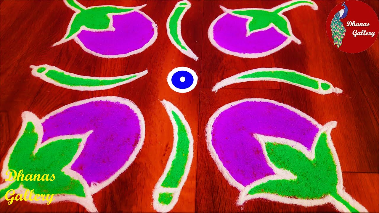 Easy Vegetables Rangoli|Beautiful Brinjal Rangoli with Dots|Brinjal Kolam|Brinjal Muggu|बैंगन रंगोली