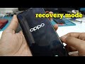how to open recovery mode in oppo | recovery mode oppo | recovery mode kaise hataye