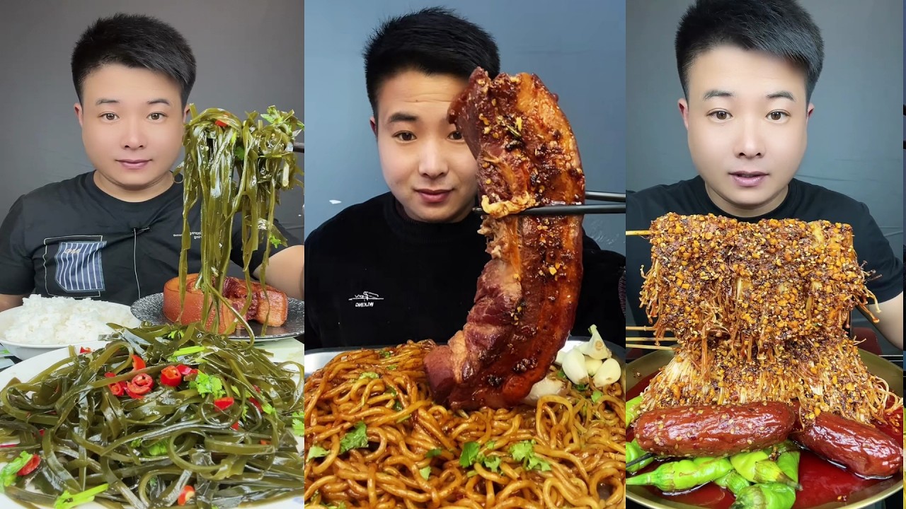 【ASMR】【MUKBANG】BIG BRAISED PORK BELLY | EATING SHOW |CHINESE MUKBANG |食べ |吃播 LOVE ASMR #咀嚼音 #363
