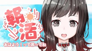 ヒトミリンゴちゃんねる。の配信のサムネイル画像