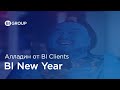 Алладин- BI Clients Департамент продаж