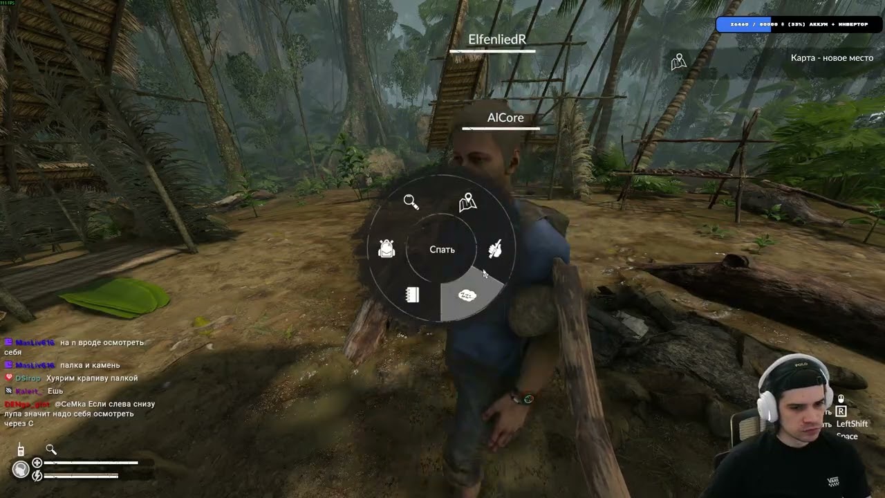 Green Hell | Выживание в амазонских джунглях