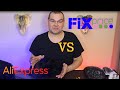 Проверка мышек с AliExpress и Fix Price. Какую выбрать?