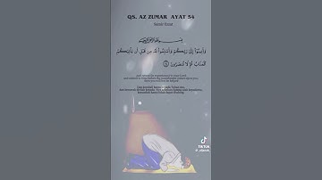 وانيبوا الي ربكم واسلموا له 😔 #تلاوة_خاشعة
