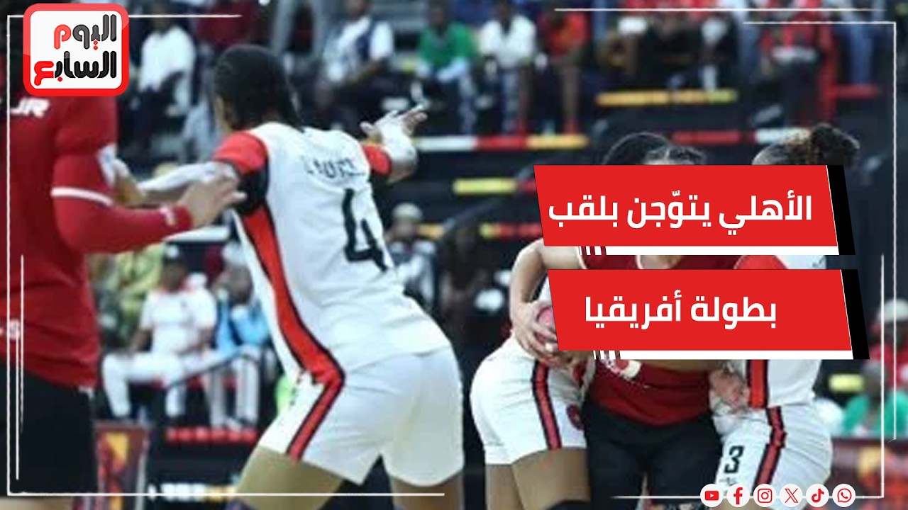 ������ ��� ������� ��������� ����� ������� �� ������� � ������� ��� �������
 - نشر قبل 23 دقيقة