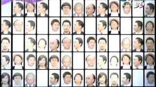 20110909全民最大黨part4 朝蘚新聞