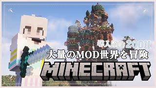 辰星マキリの配信のサムネイル画像