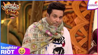 Laughter Chefs Unlimited Entertainment | Krushna Sudesh's Bollywood Kitchen Masti | Colors TV