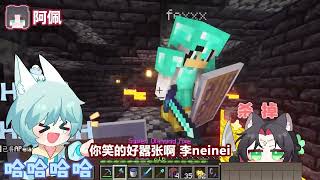 I Lied to Her: The Ultimate Lazy Dog Survival in Minecraft (100 Ways to Open MC)
