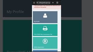 How to check or confirm your O'level result on Jamb Portal