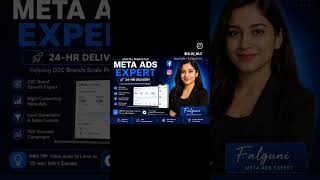 meta Ads Expert #home #wifi
