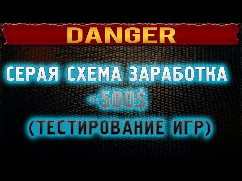 Как зарабатывают на биткоинах в интернете мобильная версия Завязывай как зарабатывают на биткоинах в интернете волейбол онлайн зенит