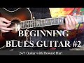 BEGINNING BLUES GUITAR LESSON - PART 2