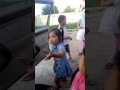 Раяна диско