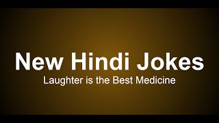 New Hindi Jokes App From AppRadar screenshot 4